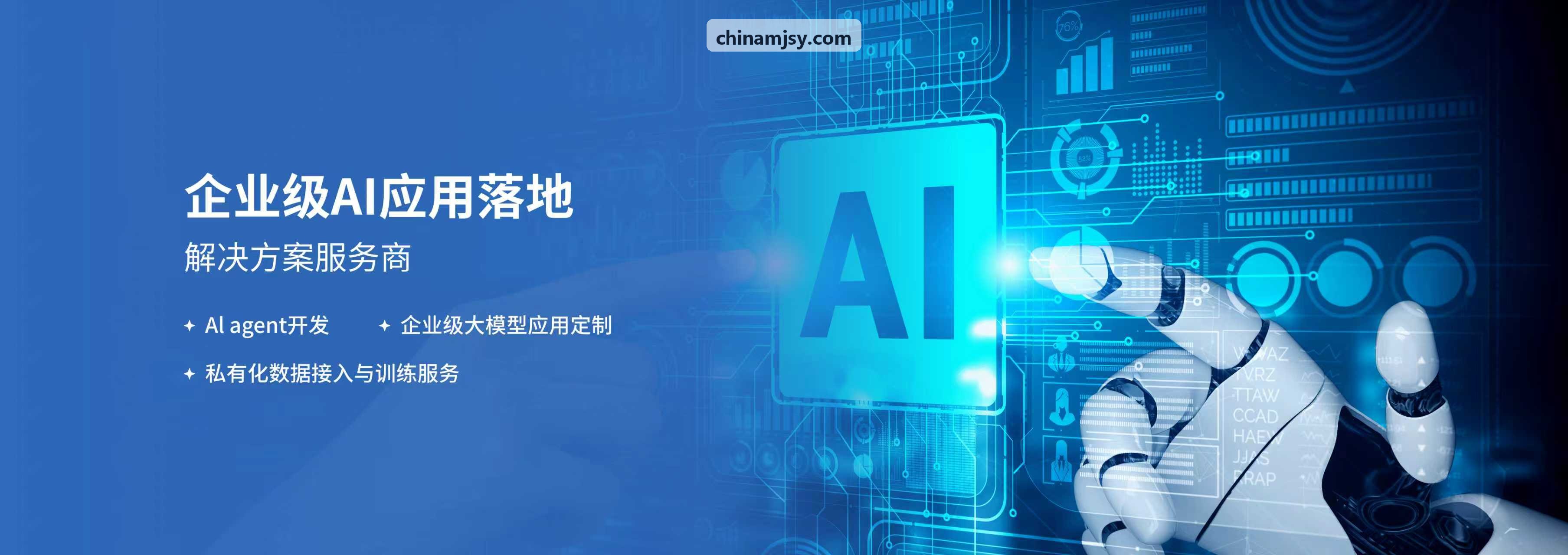 J9JITUAN家庭海滨周边自驾游
