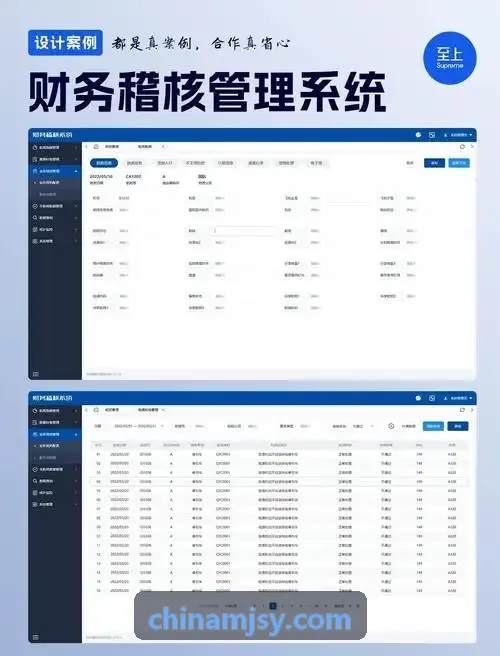 J9JITUAN经济型自驾车辆展示